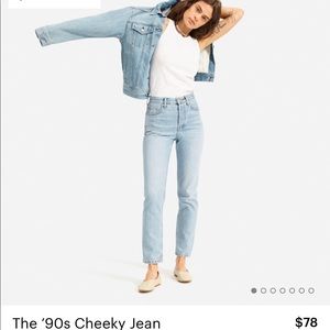 Everlane 90’s Cheeky Jean